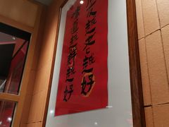 -邹开喜·炭炉鸡煲·海鲜火锅(虹口足球场店)