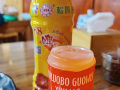 -陇上全荟兰州传统牛肉面(延吉路店)