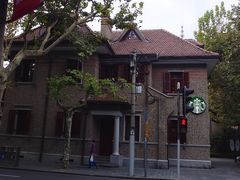 -星巴克臻选(思南公馆店)