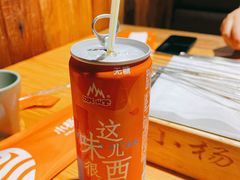 -小杨烤肉(朱雀店)