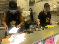 -卞姐蛋饼(陕西南路店)