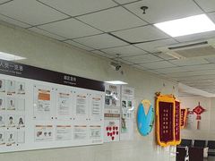 -无锡华清医院