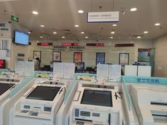 -中国建设银行(北京安慧支行)