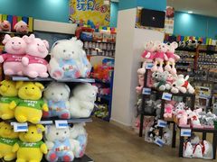 -世纪联华超市(浦电路店)