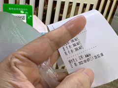 -创新足专业修脚(江湾路店)