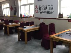 -新乡杨记红焖羊肉火锅(天坛南门店)