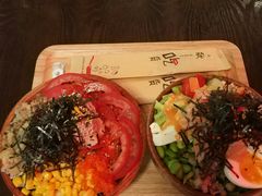 -Poke lemon海鲜波奇饭·柠檬茶(金碧开放小区店)