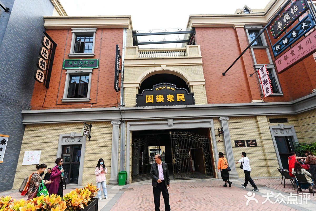 黄陂汉口北戏马头，黄陂旅游必打卡