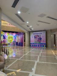-南京康美美容医院·旗舰店