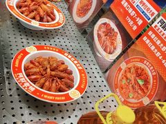-阿财老铺·老蚌埠龙虾城(华夏总店)