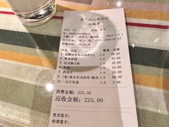 -米兰西点(鞍山店)