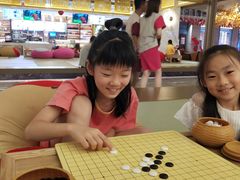 -青水瓦台汤泉(未央店)