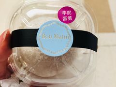 -早安巴黎(四季坊店)