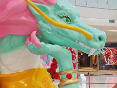 -凯德广场(学府店)