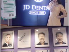 -精德口腔·种植修复·儿牙中心(财富中心店)