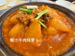 -钦善斋(武侯祠店)