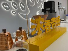 -麦当劳(徐汇漕溪北路百脑汇店)