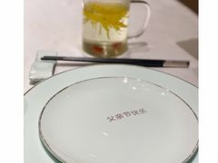 -上座云间·青年赣菜(绿茵店)