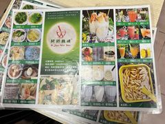 -阿娇魏道(傣味小吃普洱特色店)