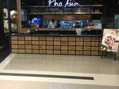 -Pho Asia 亚阁越南料理(上海来福士广场店)