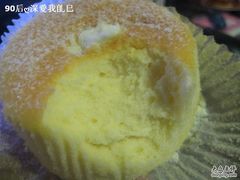 CHEESE口感-85度C(常熟海虞店)