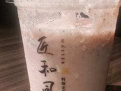 -匠和风精致料理(莆田财富中心店)