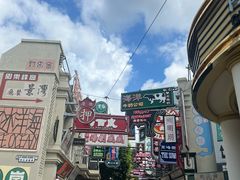 -香港海洋公园
