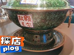 -额尔敦·品质自助(摩尔城店)