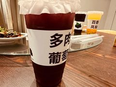 -成都瓜串串(华强北店)