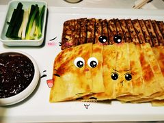 猪头肉卷饼-北平楼·烤鸭·北京菜(牡丹园店)