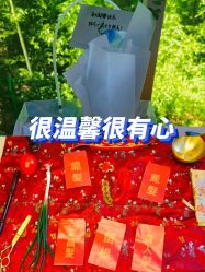 -馨月汇·一悦馨香月子中心(前滩店)
