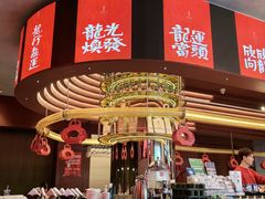 -人民咖啡馆(四行仓库店)