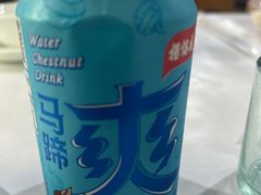 -阿尔法海鲜排档(爱琴海店)