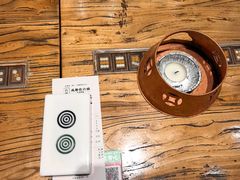 -成都你六姐·牛肉冒菜(上海陆悦汇店)