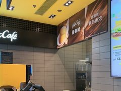 -麦当劳(深圳北站高铁店)