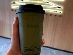 -奈雪茶院·茶室茶馆(广州粤海天地店)