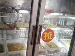 -好吃鬼高原牦牛杂火锅(古尔沟分店)