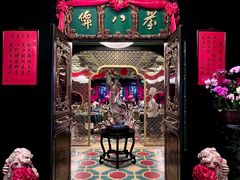-誉八仙粤菜(万象天地店)