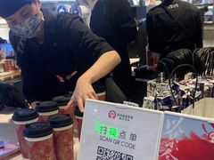 -霸王茶姬(常熟印象城店)