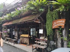 -自然餐厅(Phuket)