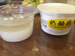 -奶酪魏(牛街总店)