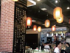 大堂-老街鱼嘴巴(坡子街老店)