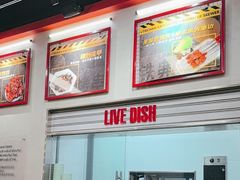 -许哥东北烧烤·铁丳烤串·宫后夹肉(繁花中心店)