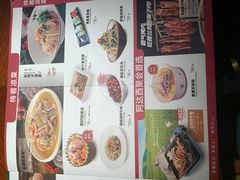 -楼兰新疆主题餐厅(悠方店)