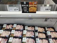 -山姆会员商店(邻瑞广场店)