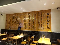 -回民餐厅(红旗路店)