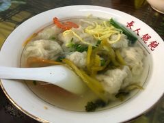 -长人馄饨铺(解放街店)