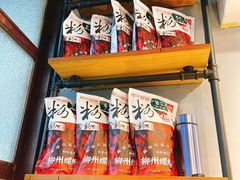 -粉家柳州螺蛳粉(杨宅路店)