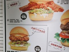 -热将汉堡 HOT SAUCE(下马坊店)