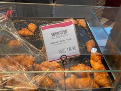 -都恩客(高岛屋百货店)